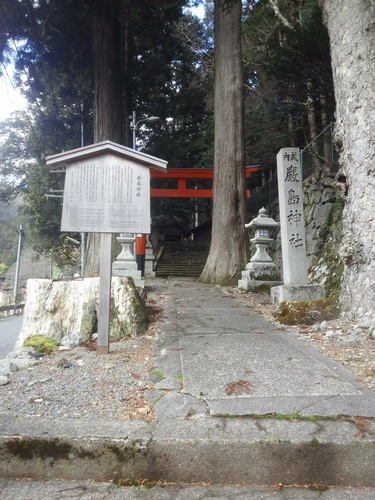 雲ケ畑バス