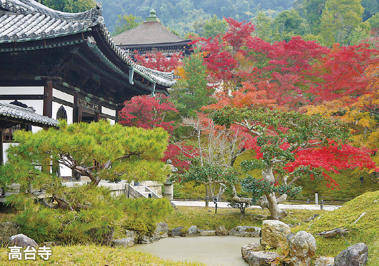 高台寺