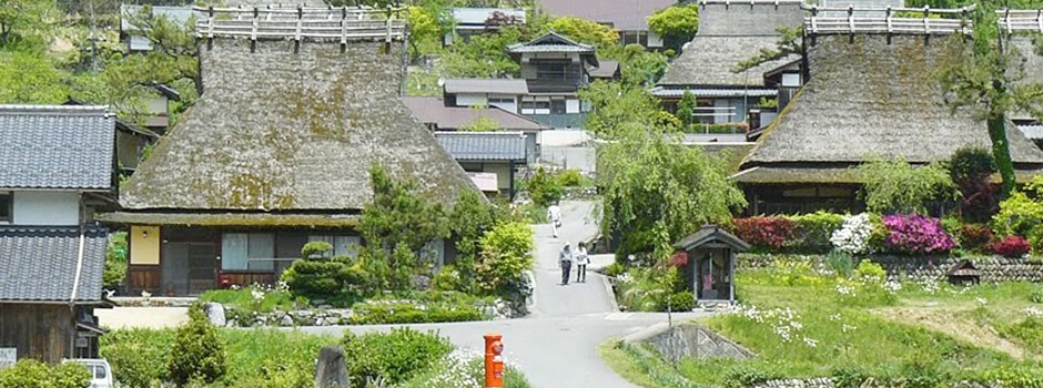 美山かやぶきの里