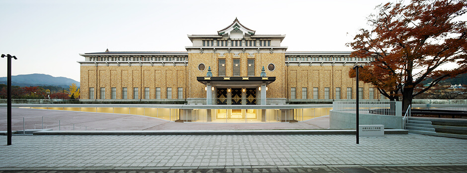 京都市京セラ美術館開館一周年記念展 ～モダン建築の京都～