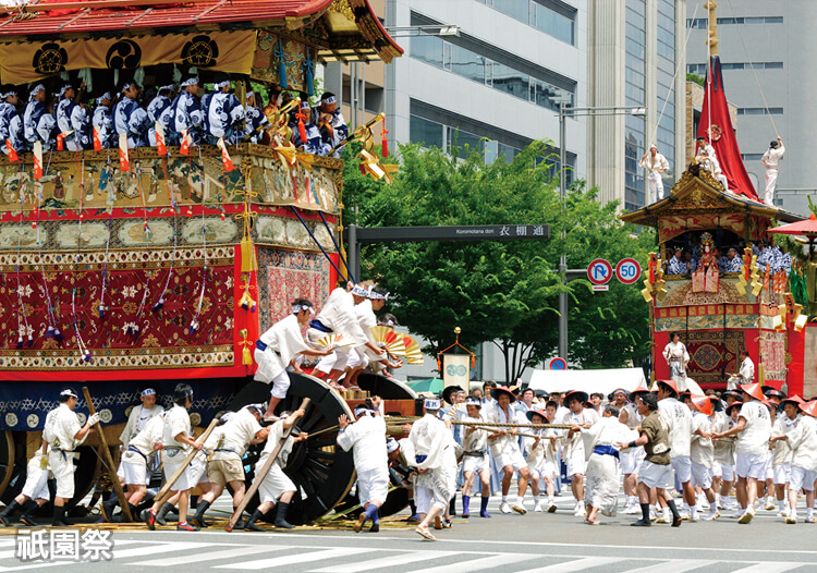 祇園祭