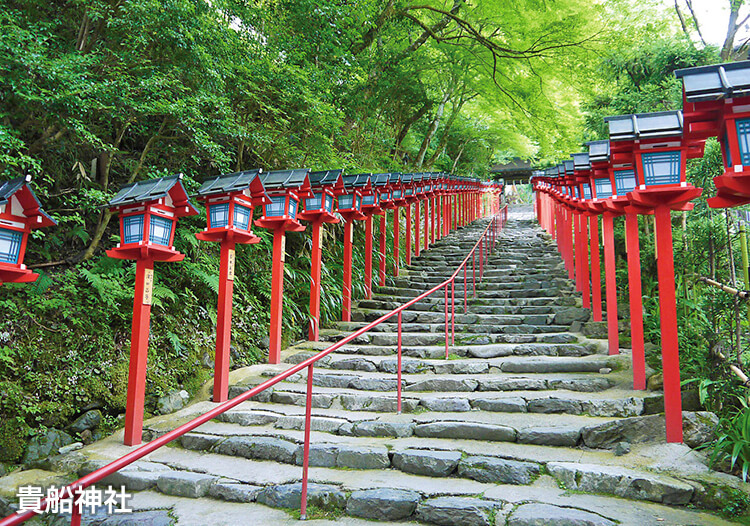 貴船神社