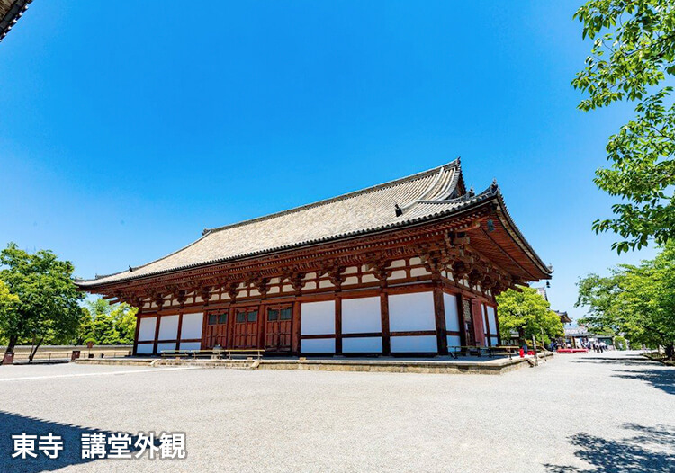 東寺 講堂外観