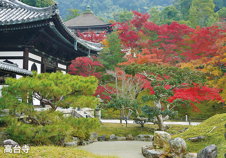 高台寺