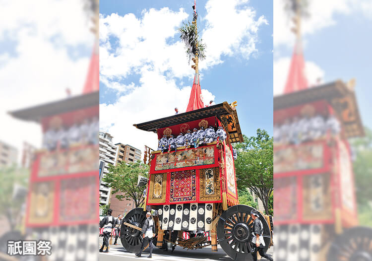 祇園祭〔前祭〕 山鉾巡行観覧ツアー《特別席プランあり》
