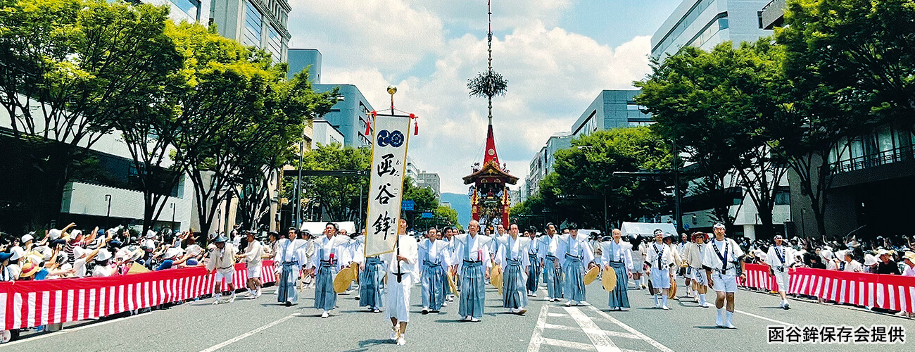 祇園祭 函谷鉾保存会講師による解説と鉾登上