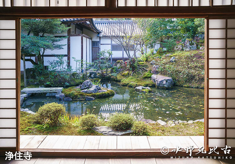 浄住寺 ©︎水野克比彦