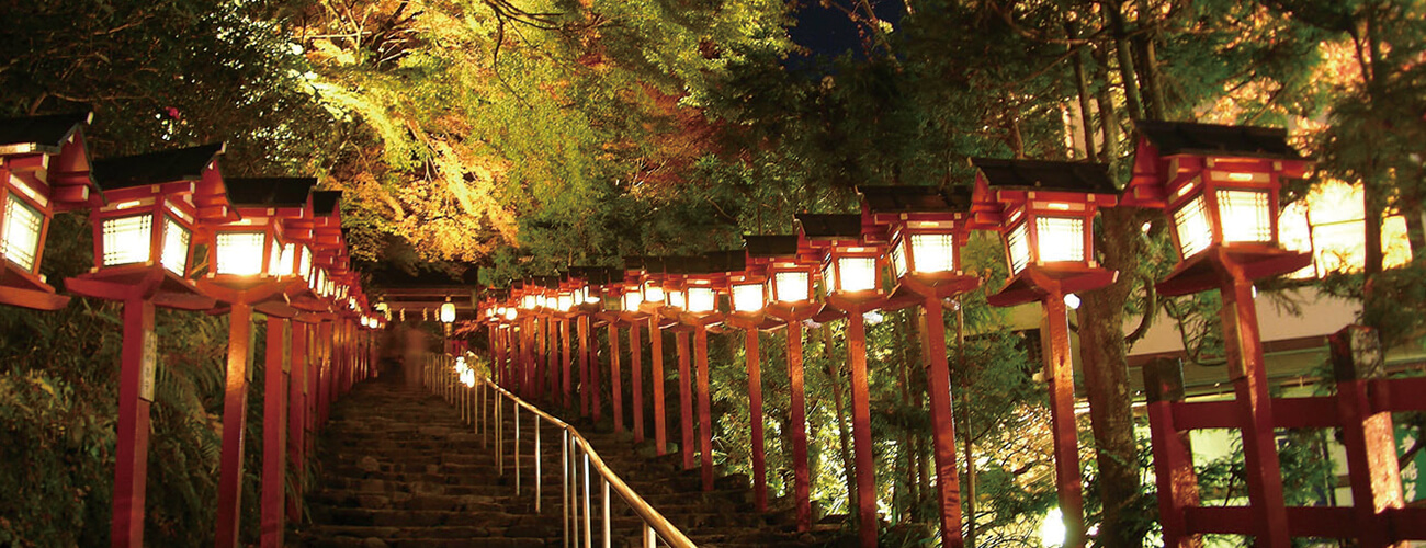 パワースポット貴船神社・貴船もみじ灯籠と高台寺夜間拝観