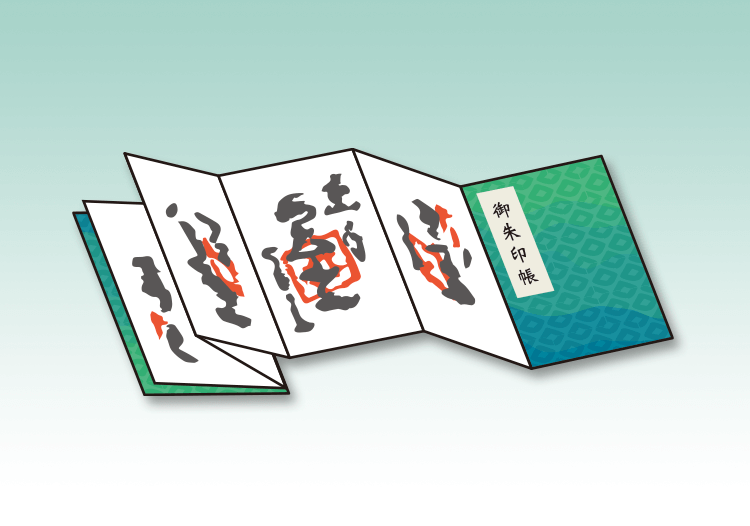 専用御朱印帳付