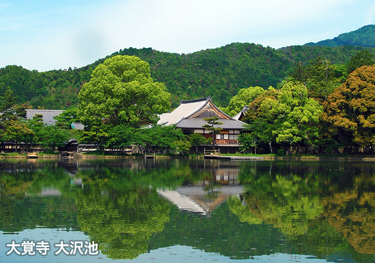 旧嵯峨御所大覚寺