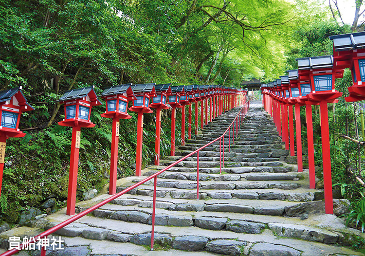 貴船神社