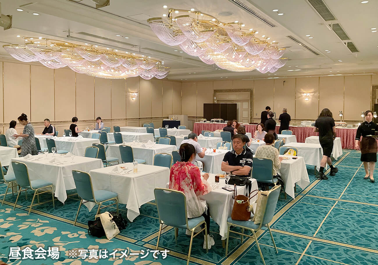 昼食会場 ※写真はイメージです