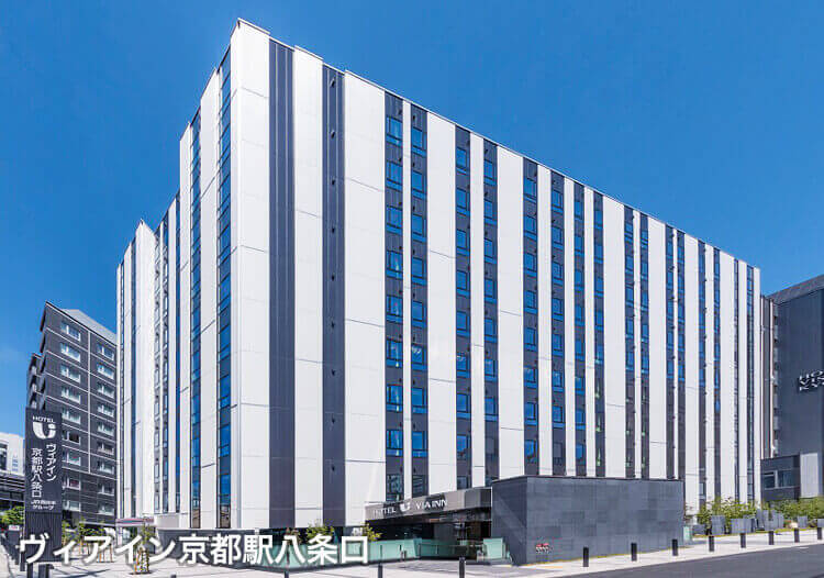 ヴィアイン京都駅八条口