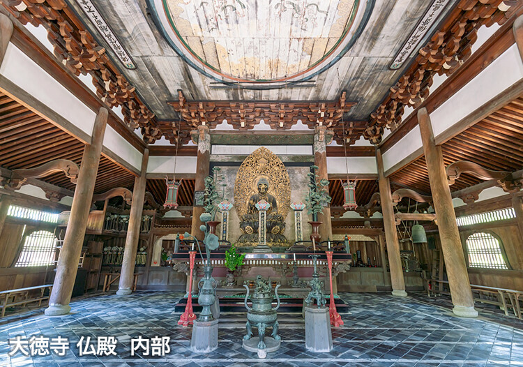 大徳寺 仏殿　内部