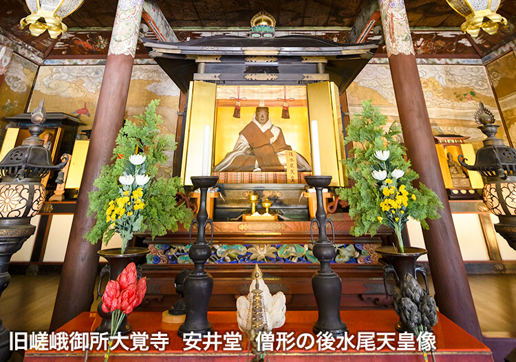 旧嵯峨御所大覚寺 安井堂 僧形の後水尾天皇像