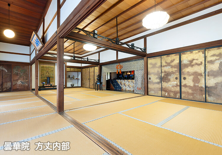 曇華院 方丈内部