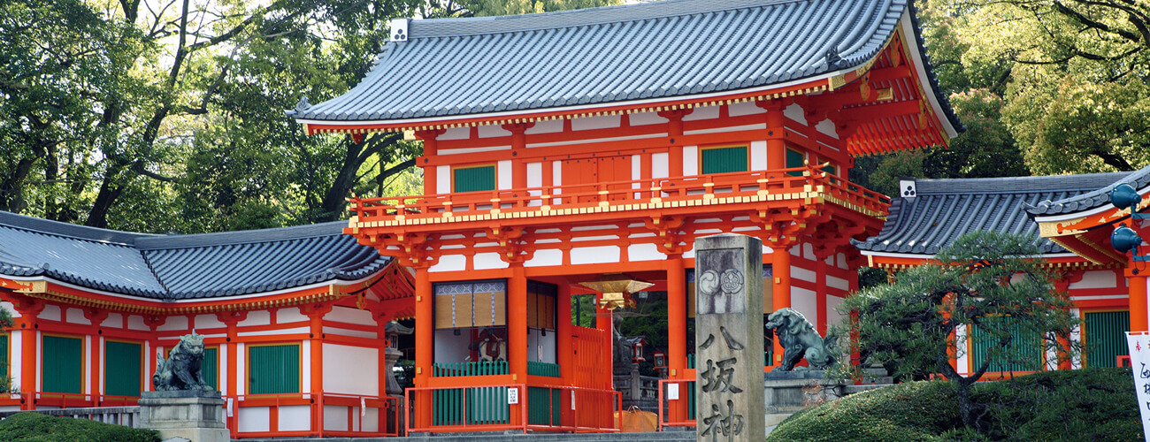 祇園祭前祭宵山特別プラン 函谷鉾保存会による解説と鉾拝観 ～函谷鉾ちまき付き、山鉾巡行有料観覧席付き